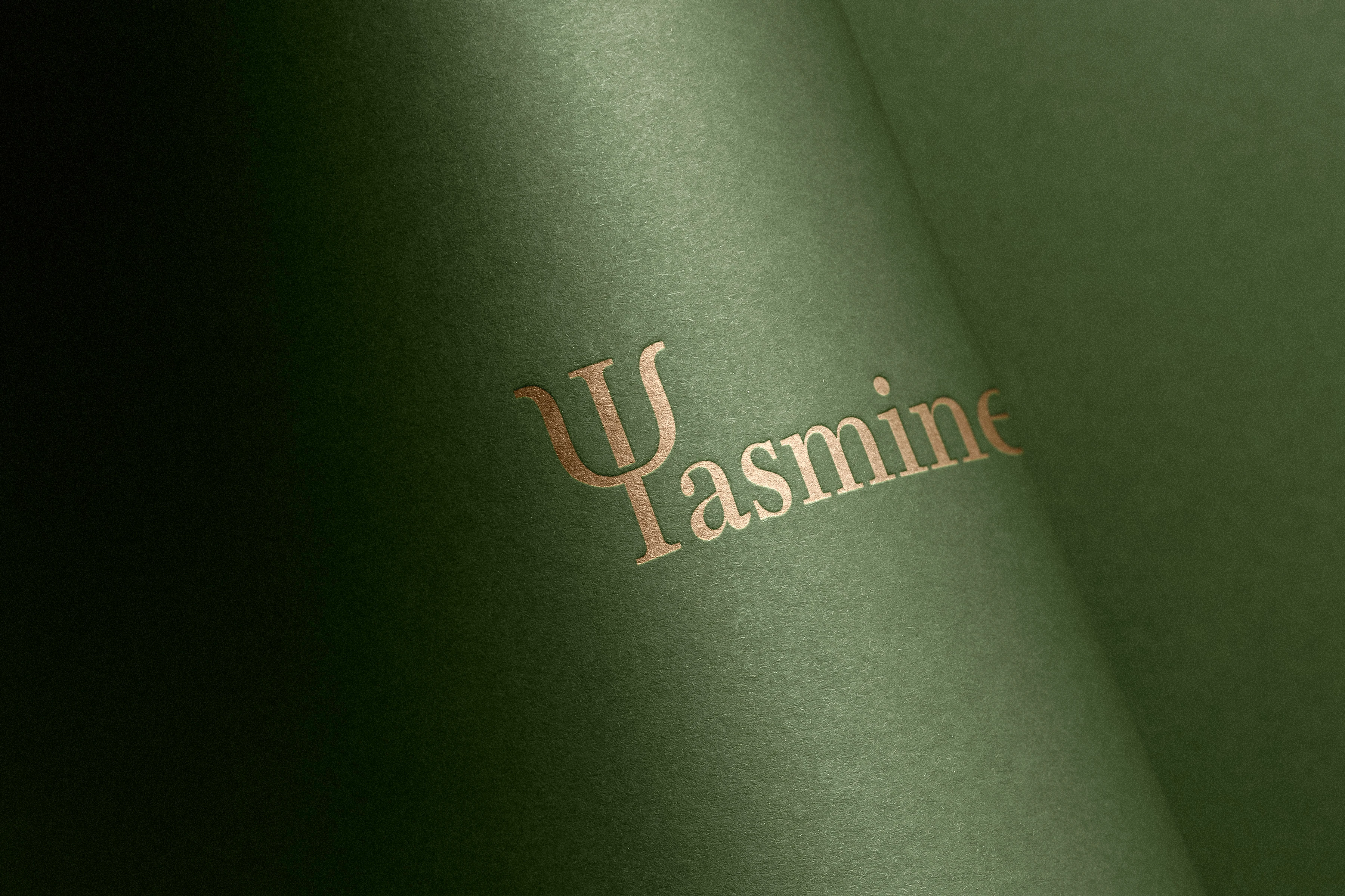 Yasmine cover